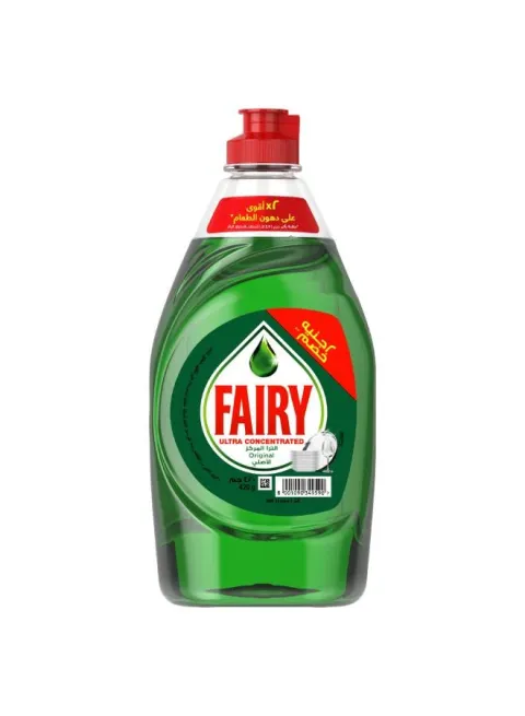 Ultra Dish washing Liquid - Green Lemon 420ml