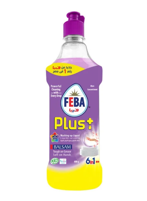 Plus Sensitive Liquid Dishwashing 600grams
