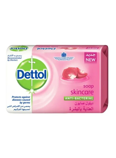 Anti-Bacterial Skincare Bar Soap 85grams