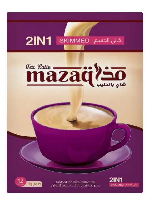 Tea Latte Instant Tea With Milk (2 In 1) 228grams Pack of 12