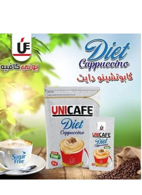 Diet Cappuccino No Sugar Milk Frothy - 10 Sachets, 15 gm