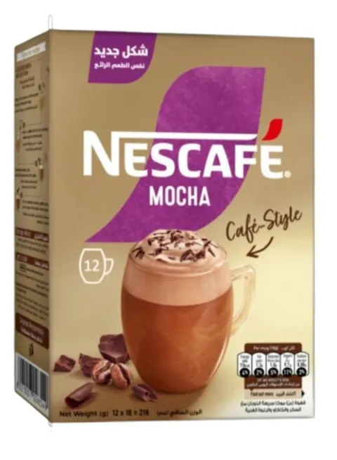 Mocha Instant Coffee Mix - 12 Sachets 18grams