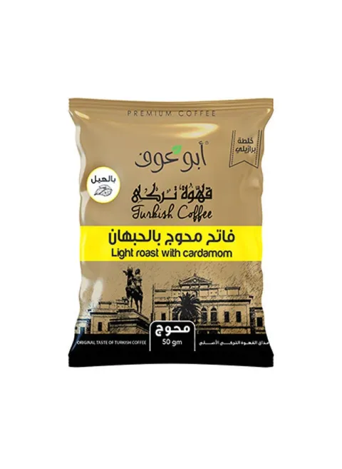Light Blended Turkish Coffee 50g