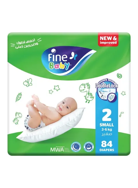 84-Piece Diapers Small (Size 2) (3-6 KG)