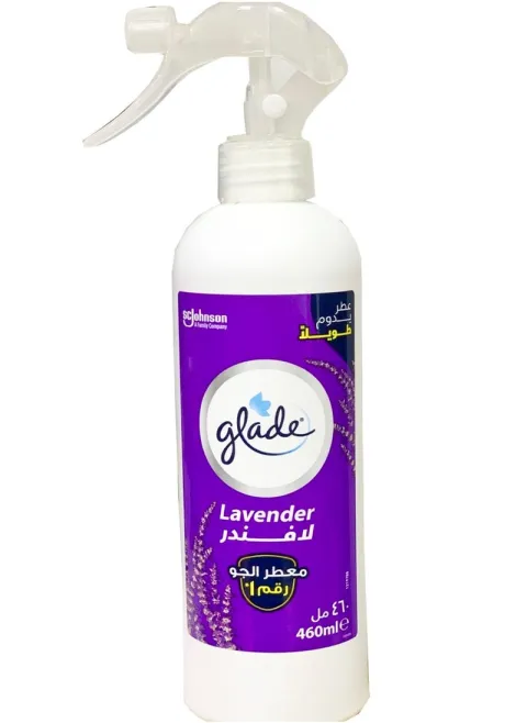 Lavender Air-Freshener Spray - 460 ML