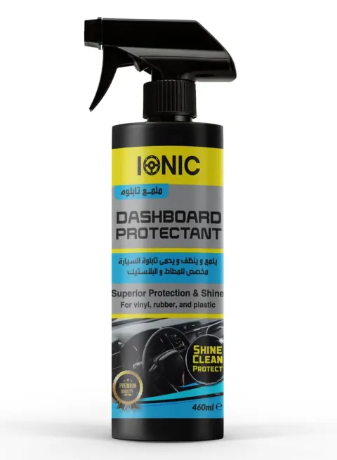 Dashboard Protectant - Shine 460ml