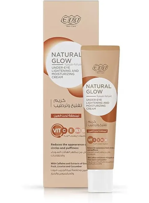 Natural Glow Eye Cream