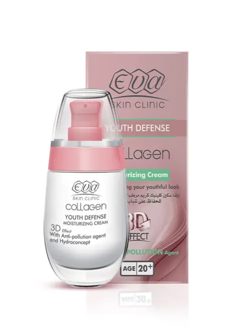 Skin Clinic Collagen Moisturizing Cream For youth (+20) 50ml