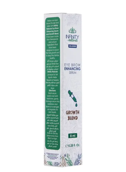 Naturals Eyebrow Enhancing Serum 8ml