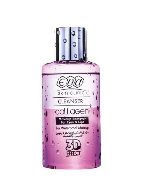 Collagen Makeup Remover Clear