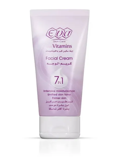 7-In-1 Facial Cream With Vitamin 45grams