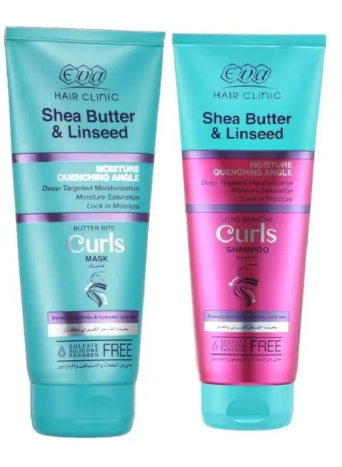 2 pieces Hair Clinic Curls Curly Hair Mask with Shea Butter And Linseed 200 ml +Hair Clinic Curls Shampoo Multicolour 230ml
