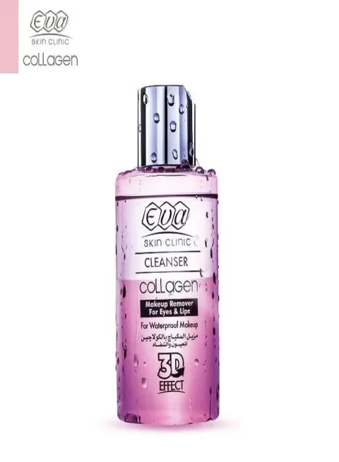 Collagen Makeup Remover Clear 150 Ml