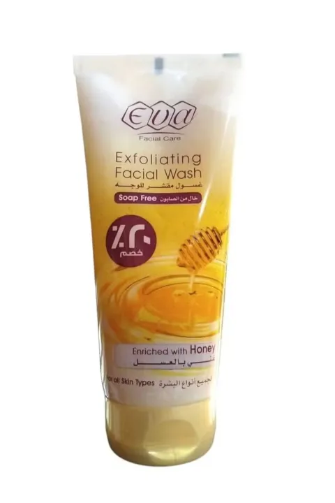 Exfoliating Facial Wash Enriched With Honey For All Skin Types 150ml