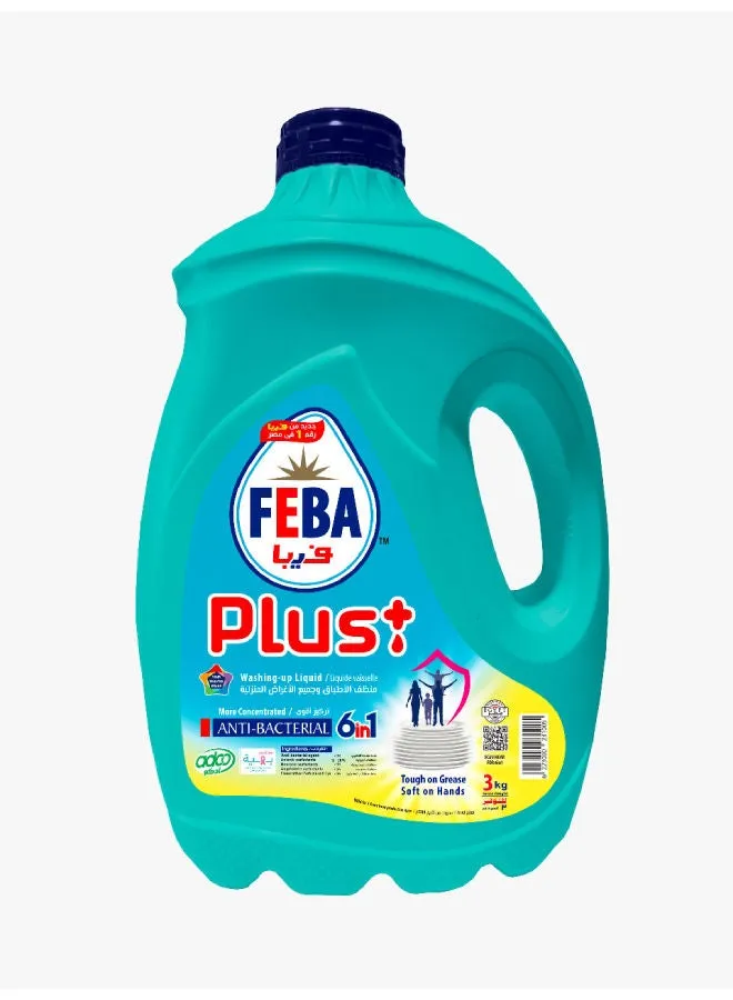 Liquid Dish Cleaner With Anti Bacteria 3kg