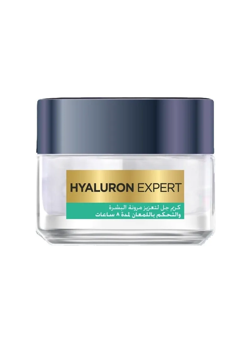 Hyaluron Face Gel Cream Oil Control - 50mlc