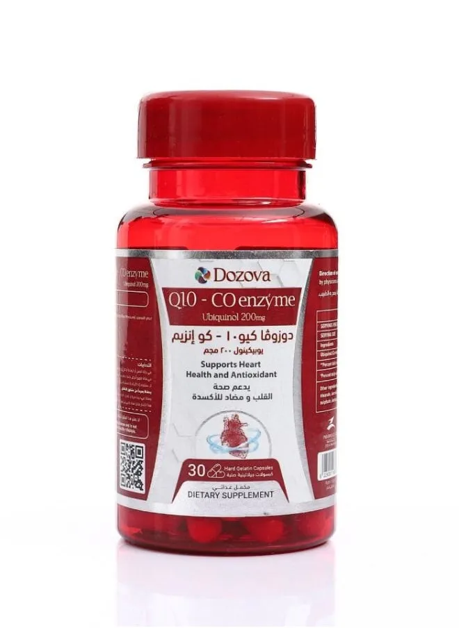 Dozova Coenzyme Q10 (Ubiquinol) -200mg (30 caps) For Supporting Heart-Health & Energy-Production, Powerful-Antioxidant, Help Exercise Performance.