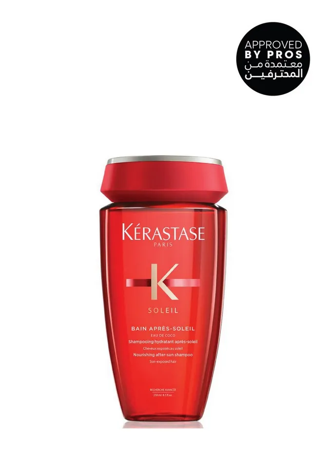 شامبو باين أبريس سوليه