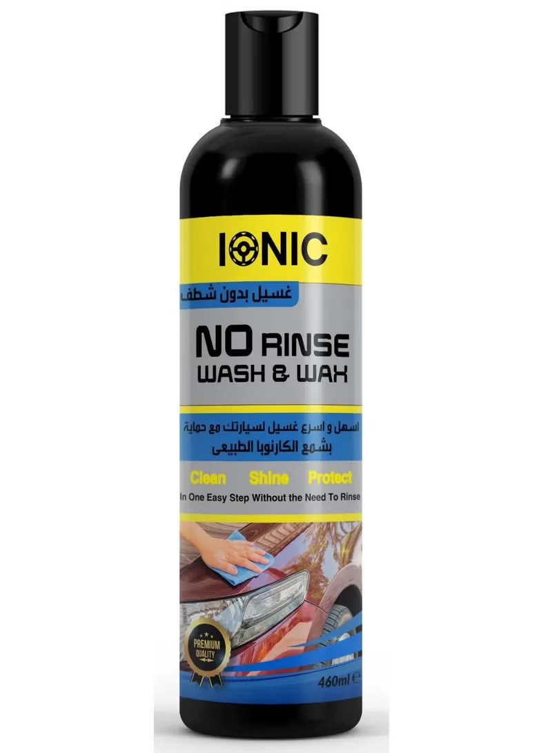 No Rinse Wash & Wax - Car Wash, Car Care