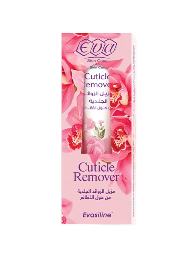 Skin Care Evasiline Cuticle Remover 13grams