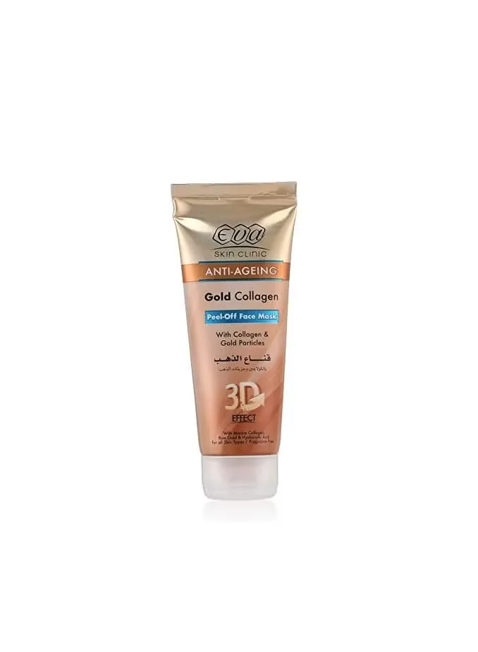 Gold Mask Collagen Peel-Off Face Mask 100ml