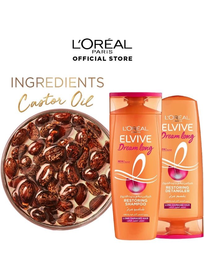 L'Oréal Elvive Dream Long Conditioner Multicolour 200.0ml