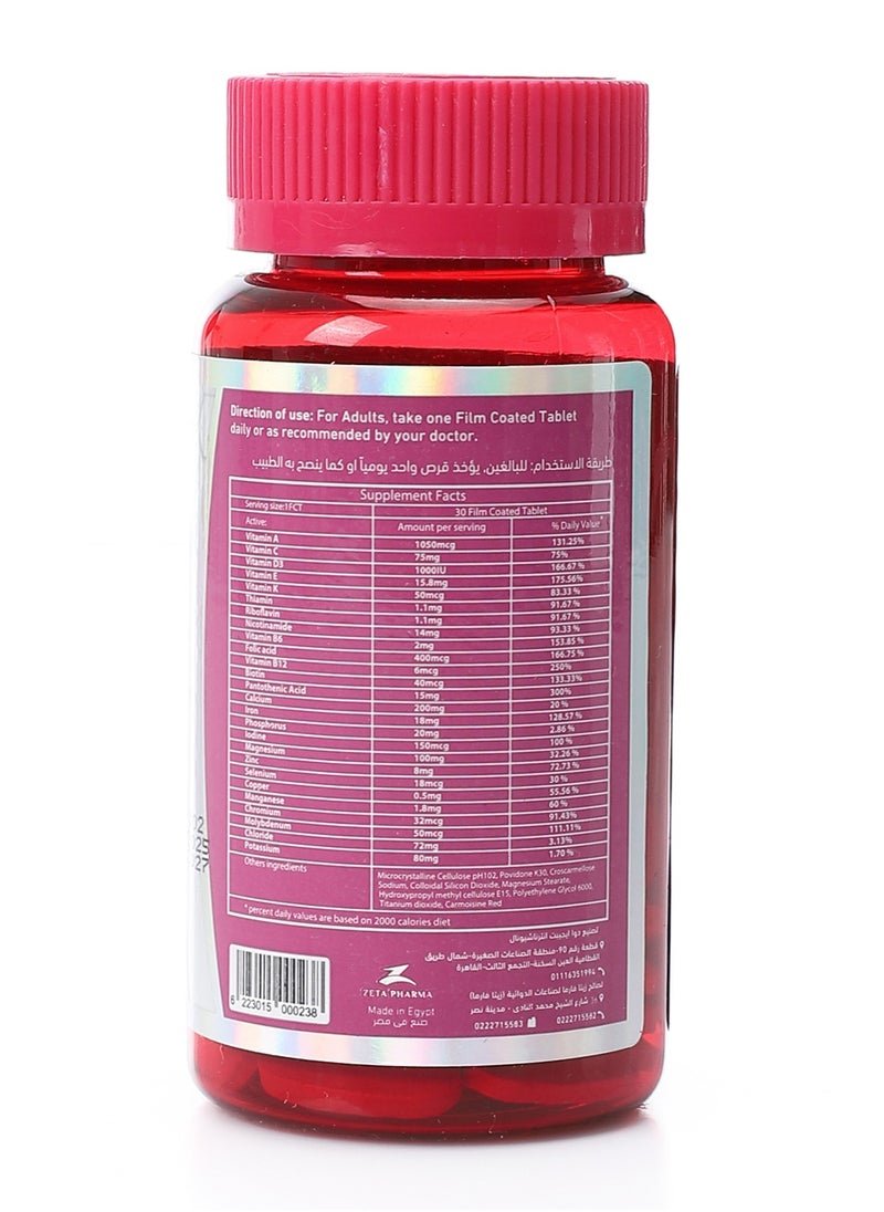 Women Multivitamin 30 Tablets: Your Daily Dose of Beauty: Women's Multivitamin for Radiant Skin, Hair Nails Support + Energy Boost, Nourish Your Body with Essential Vitamins and Minerals