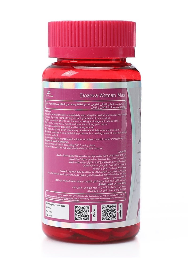 Women Multivitamin 30 Tablets: Your Daily Dose of Beauty: Women's Multivitamin for Radiant Skin, Hair Nails Support + Energy Boost, Nourish Your Body with Essential Vitamins and Minerals