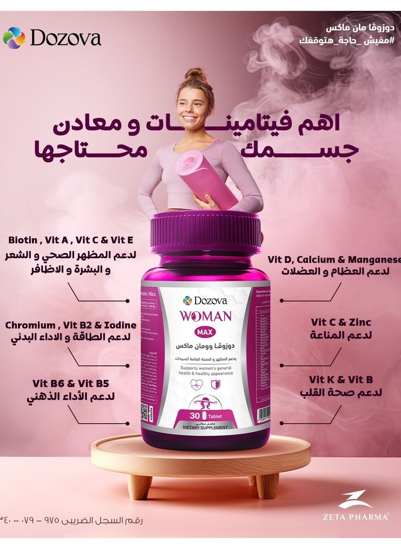 Women Multivitamin 30 Tablets: Your Daily Dose of Beauty: Women's Multivitamin for Radiant Skin, Hair Nails Support + Energy Boost, Nourish Your Body with Essential Vitamins and Minerals