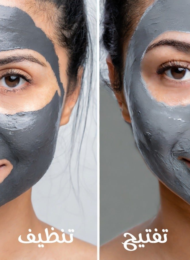 Carbon Creamy Mask with Natural Activated Charcoal & Anti-oxidants - 10 Minutes Mask - Removes Impurities from Skin pores Protects against Acne & Face Oxidation Removes Free Radicals -120gm