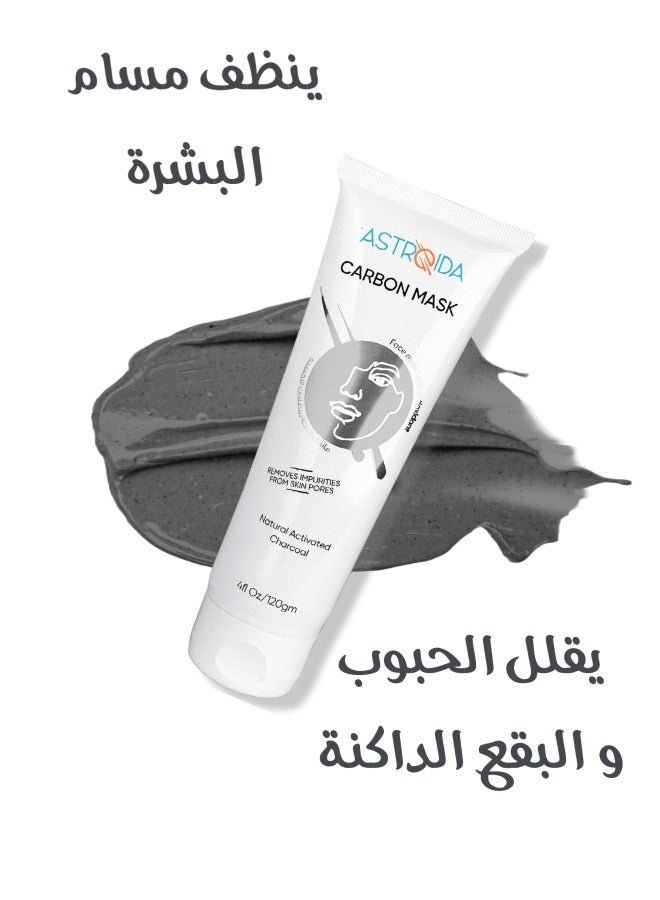 Eye Contour Cream 30ml with Vitamins A,E & Sodium Hyaluronate - Anti Aging - Anti Wrinkles