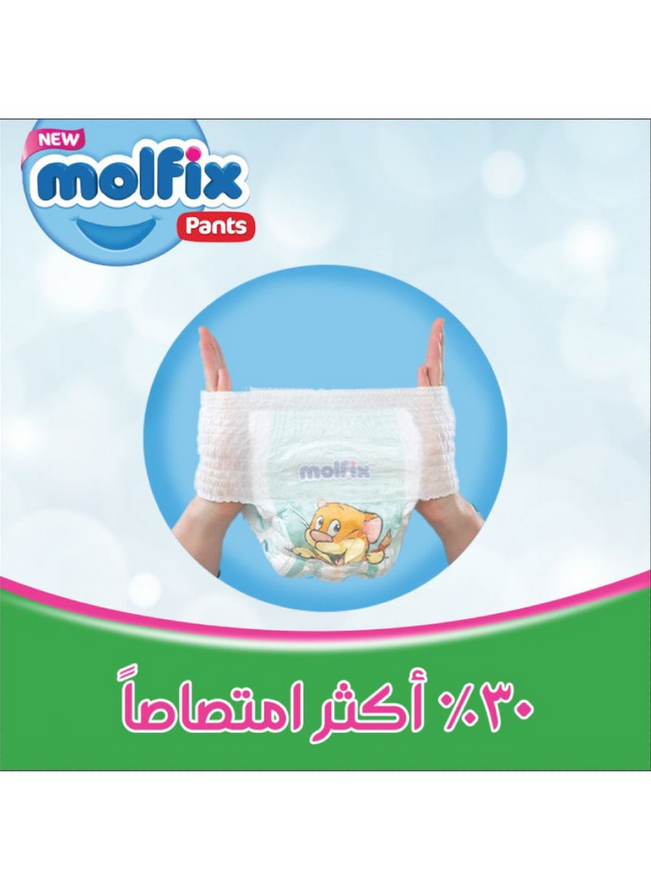 58-Piece Junior Baby Diaper Pants Jumbo Size 5 -12 to 17kg