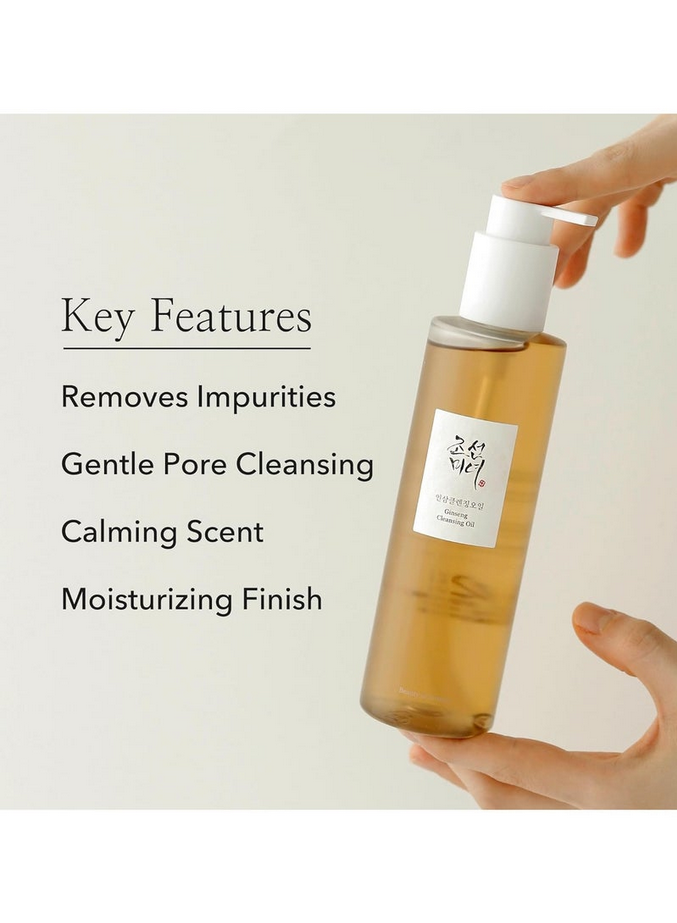 Ginseng Cleansing Oil 210ml