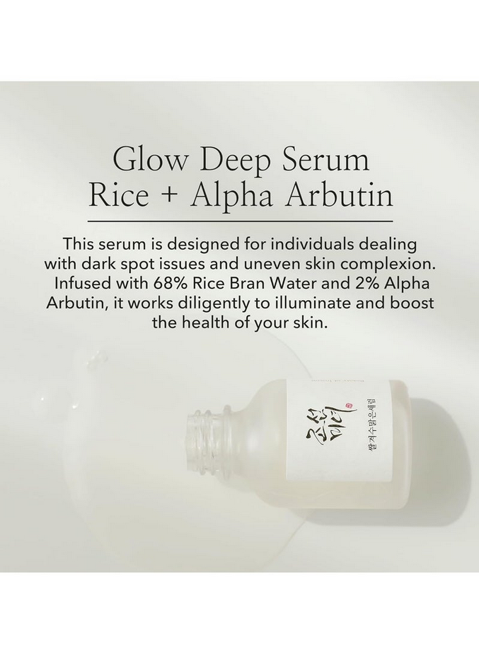 Glow Deep Serum - Face Serum for Glowing Skin Rice + Arbutin 30ml