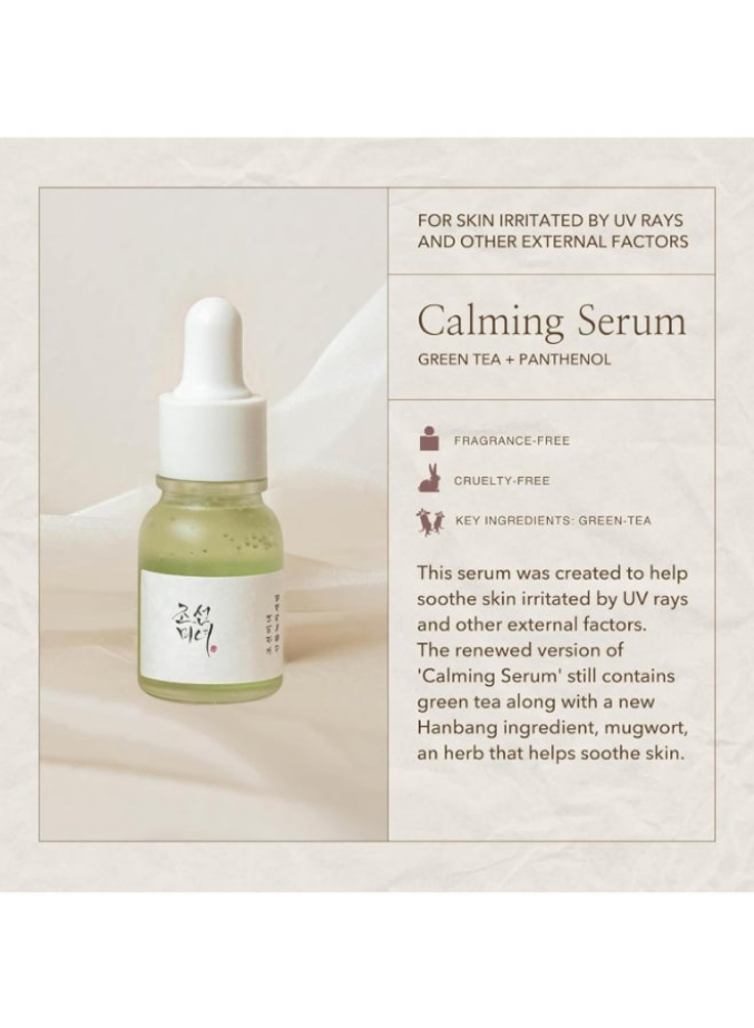 Hanbang Serum Discovery Kit, 4 Serums Kit Each 10Ml 40ml