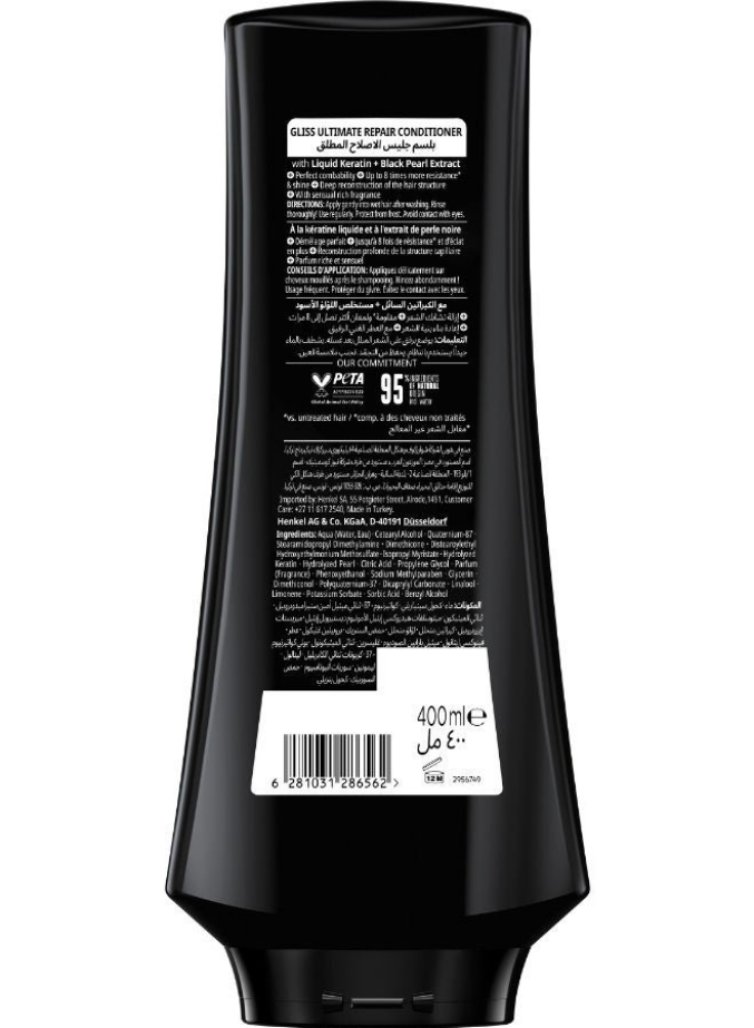 Gliss Conditioner Ultimate Repair 360ml