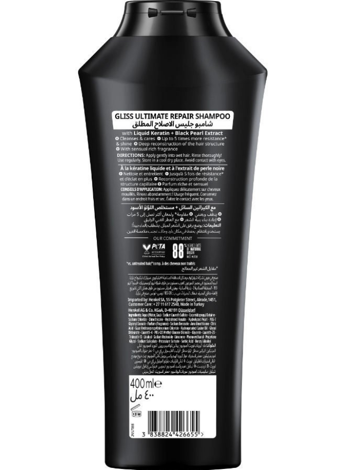 Gliss Shampoo Ultimate Repair 400ml