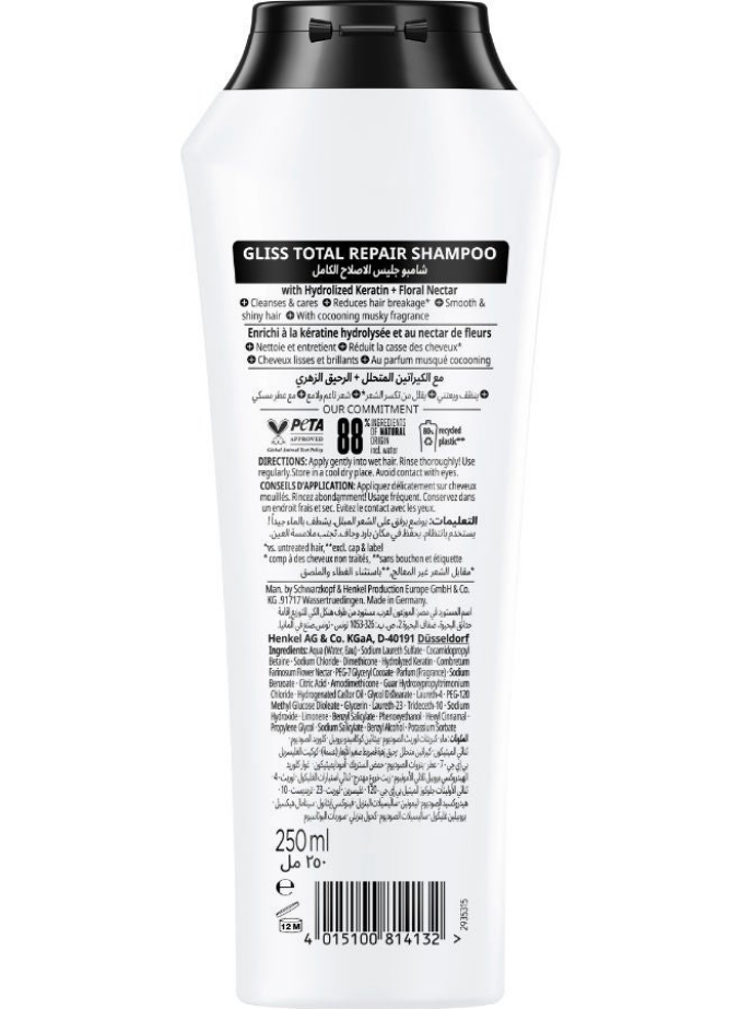Gliss Shampoo Total Repair 250ml