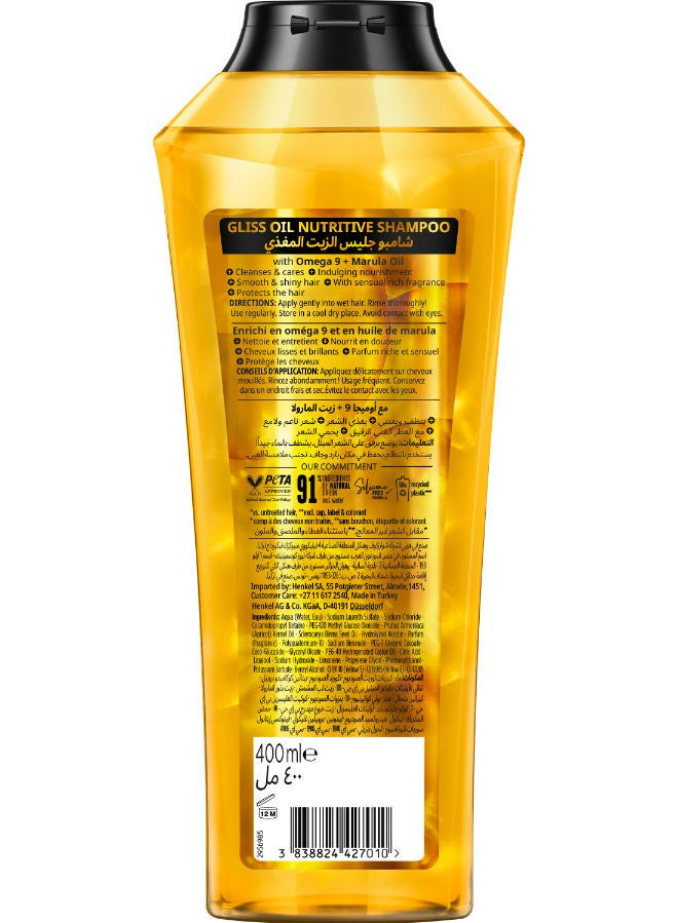 Gliss Oil Nutritive Shampoo 400ml