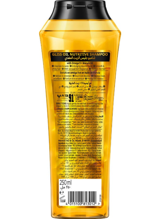 Gliss Shampoo Oil Nutritive 250ml