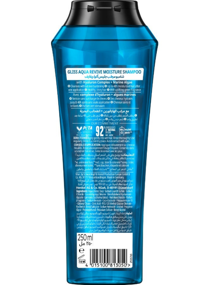 Gliss Shampoo Aqua Revive 250 ml