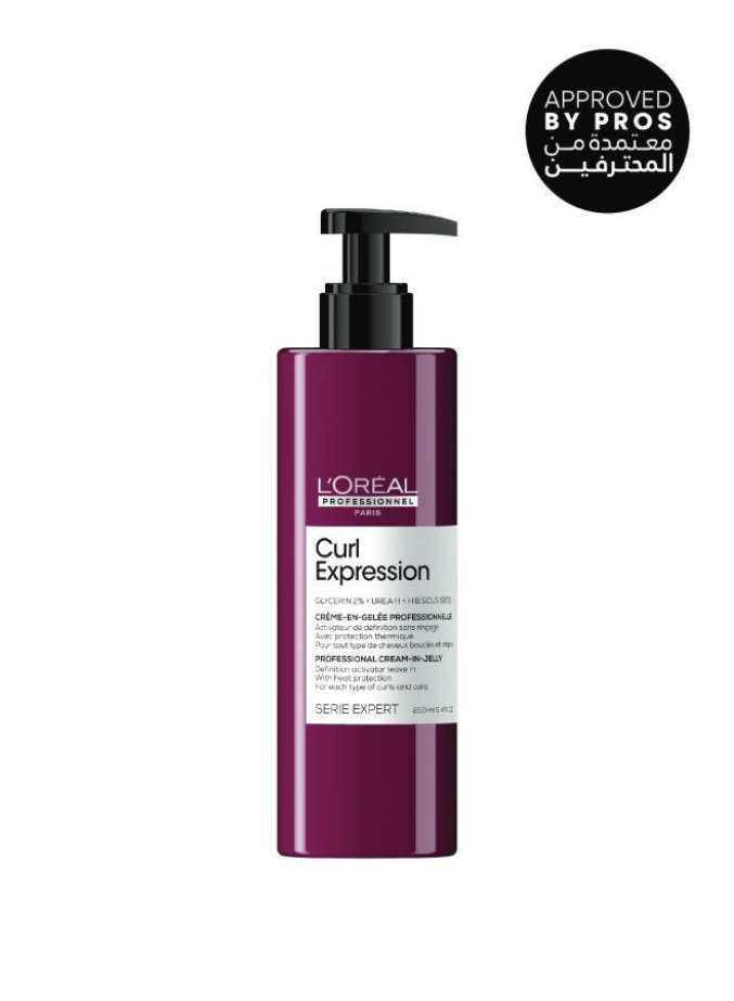 Curl Expression Bundle