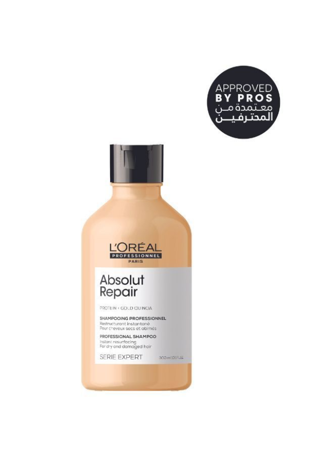Absolut Repair Trio Bundle