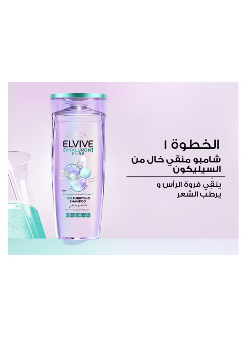 Elvive Hyaluron Pure Purifying Shampoo for Oily Hair 200ML