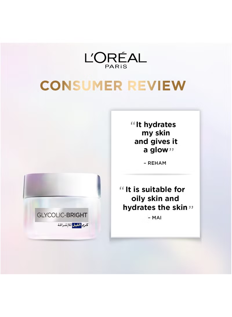 Glycolic Bright Glowing Night Cream - Glycolic + Niacinamide