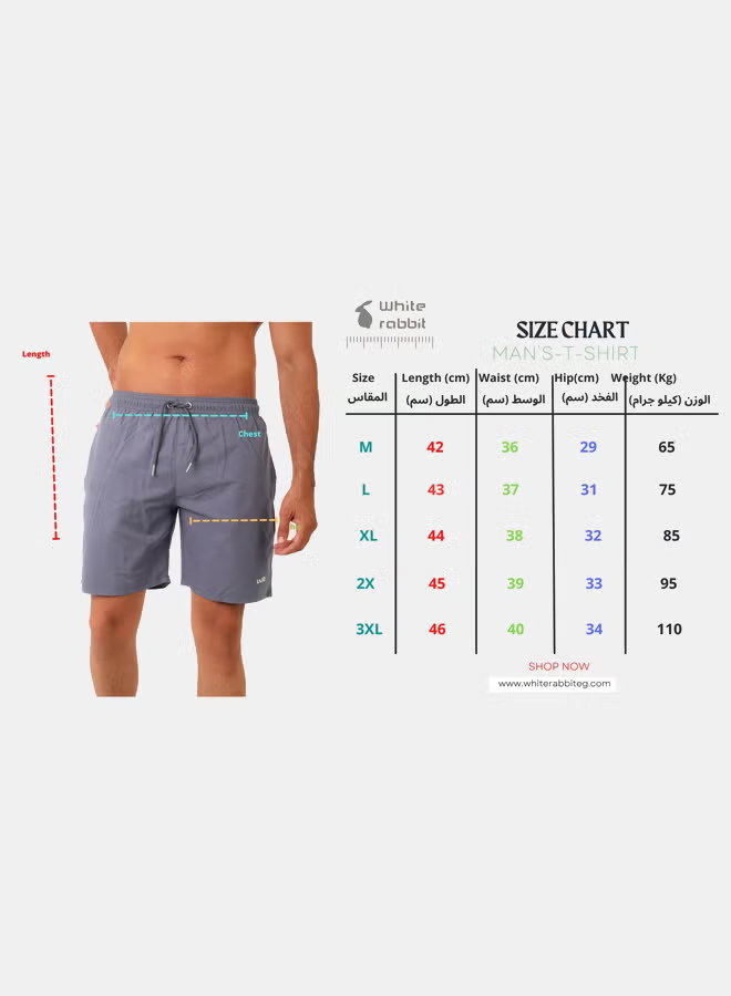 Side Pockets Plain Swim Shorts