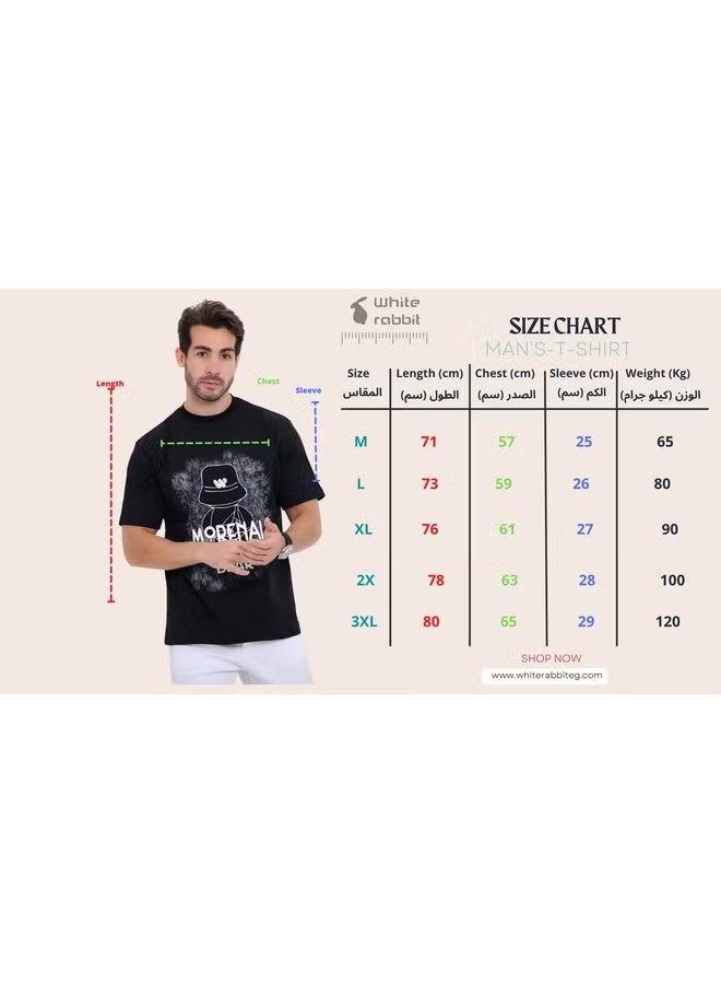 "Morenal Bear" Printed black T-Shirt