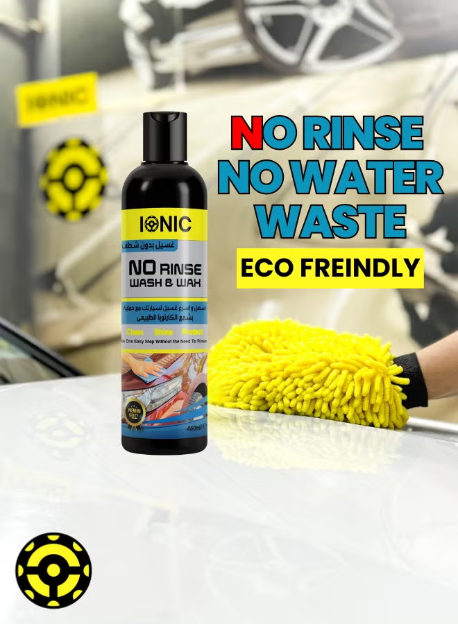 No Rinse Wash & Wax - Car Wash, Car Care