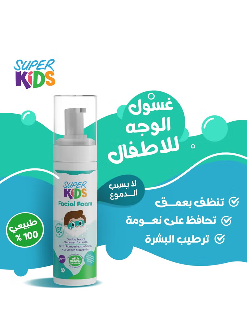 Facial Foam 200 ml